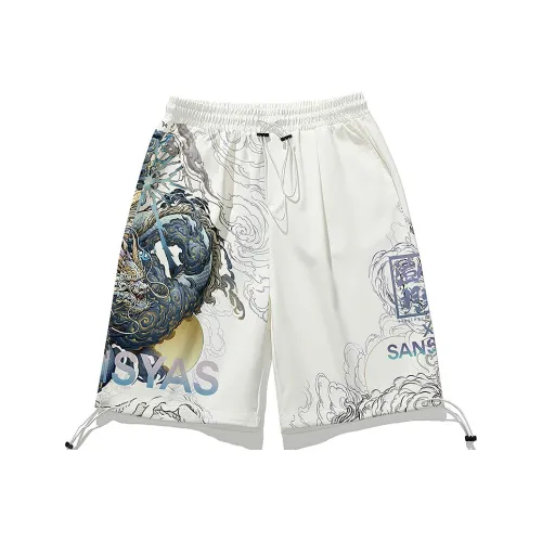 SANSYAS Унисекс Повседневные шорты