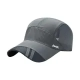 Темно-серый