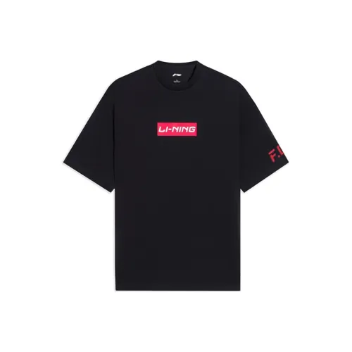 LINING Мужская Футбольная Джерси