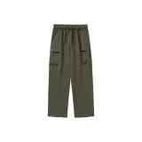 Серый Зеленый