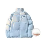 Светло-голубой