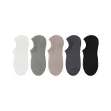 5 пар (Черный-Белый-Темно-серый-Светло-серый-Хаки)