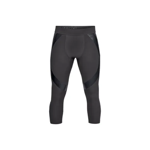 Under Armour Серые Спортивные Брюки для Мужчин