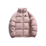 Пыльно-розовый