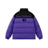 Фиолетовый