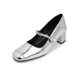 Серебристый