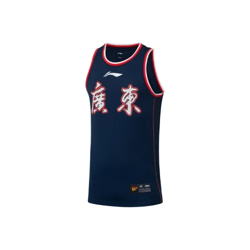 LINING Professional Basketball Series Баскетбольная Джерси Мужская Гуандун Синий