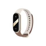 Звездный свет & Коричневый [Безопасный для кожи & Защита от пота]