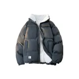 Темно-серый