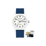 Голубой Белый