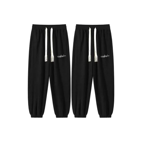 CBCD Повседневные брюки Унисекс 2 упаковки