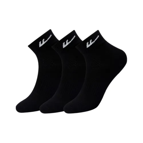 Warrior Унисекс MID Носки до икры