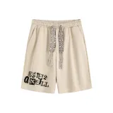 Абрикосовый