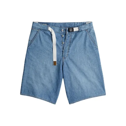 STAR Сырой денимовый шорты мужские светло-синие