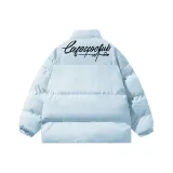 Светло-синий, черный