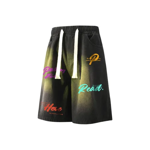 Qnxeey Унисекс Джинсовые Шорты