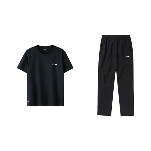 Лайнер Повседневные Спортивные Брюки Мужские