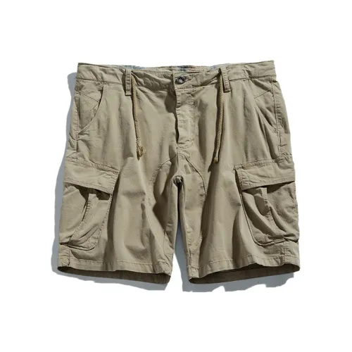 NRTY Мужские Карго Шорты