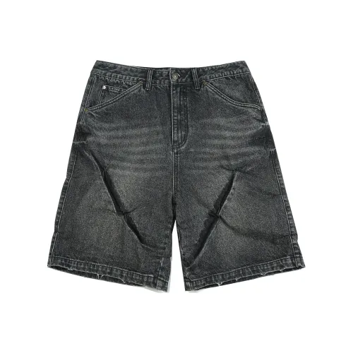 Guuka Винтаж Премиум Дикий SENSE OF Freedom Брюки длиной до колена Мужские