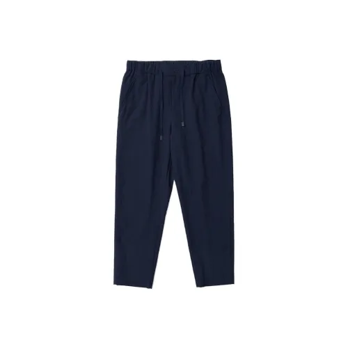 NAUTICA Повседневные брюки Мужские Глубокое море Синий