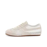 Абрикосовый