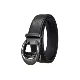 Металлический 3865, черный ремешок