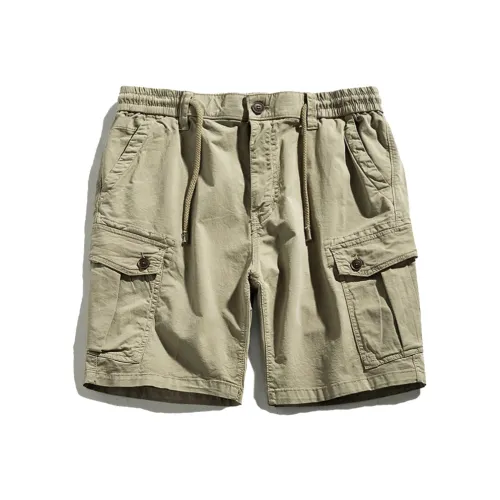 NRTY Мужские Карго Шорты