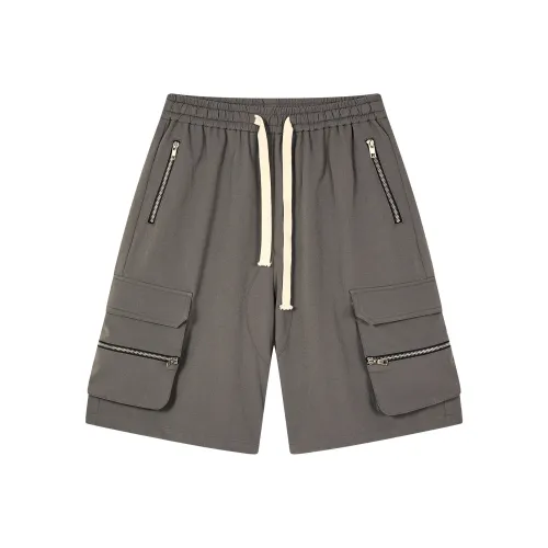 PASET Серые Мужские Повседневные Шорты