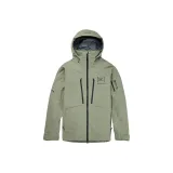 Армейский зеленый