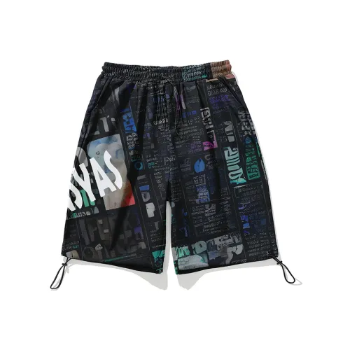 SANSYAS Черные Унисекс Повседневные шорты