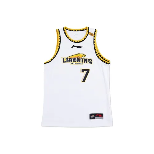 LINING Professional Basketball Series Баскетбольная Джерси Мужская Стандартная Белая