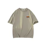 Серый Зеленый