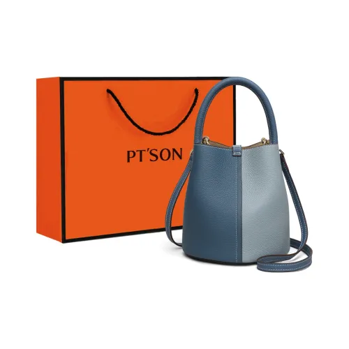 PT'SON Сумка из коровьей кожи сумка через плечо сумка на плечо обычная женская многоцветная