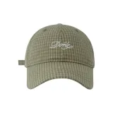 Армейский зеленый