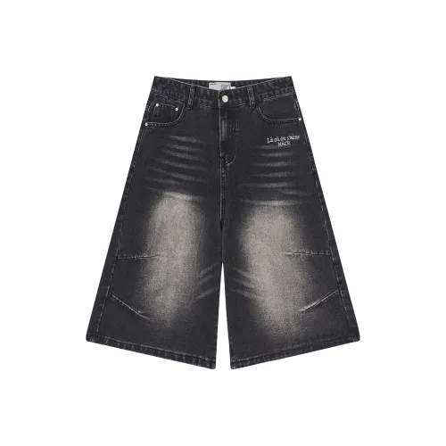 HARSH AND CRUEL Шорты Унисекс Дымчатый Серый