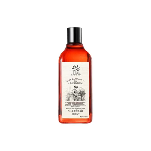Good Grass Toner / Лосьон Унисекс