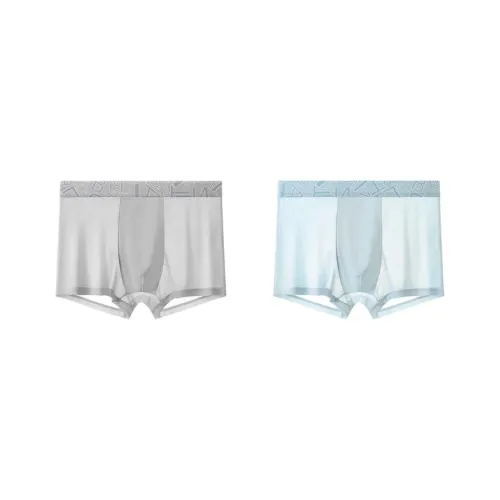 Cotton Gene Мужское нижнее белье 2 штуки