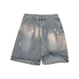 Светлый промытый синий цвет