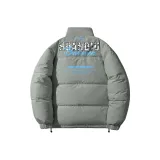 Серый Зеленый