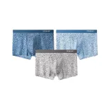 Морской Синий + Ледяной Синий + Каменно-Серый