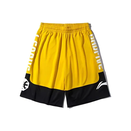 LINING Желтые Мужские Спортивные Шорты