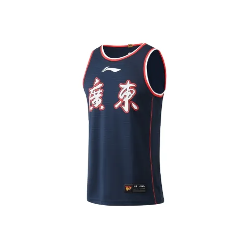 LINING Темно-синий синий Мужская баскетбольная майка