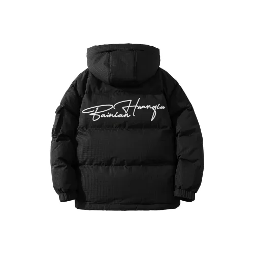 Centennial Globe Хлопковый пуховик унисекс