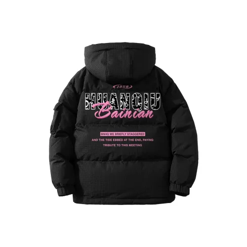 Centennial Globe Хлопковый пуховик унисекс