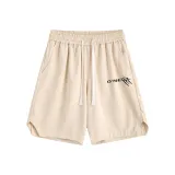 Абрикосовый