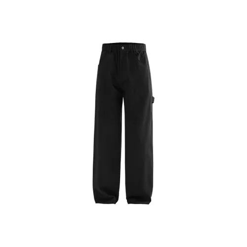 REDCHARCOAL Мужские Повседневные Брюки