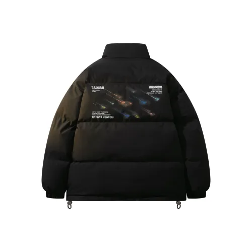 Centennial Globe Хлопковый пуховик унисекс