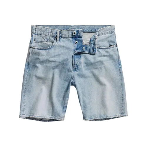 STAR Сырой денимовый шорты мужские светло-синие