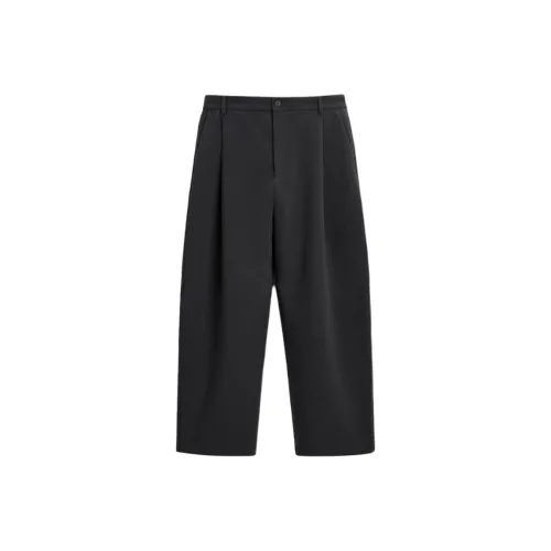 ZARA Gray Men's Casual Pants ZARA Серый Мужской Повседневный Брюки