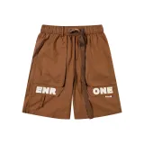 Кирпично-красный